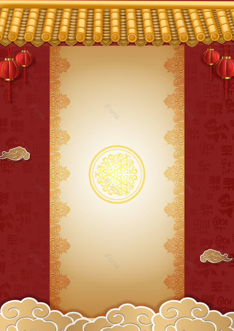 2021简约福字新春元旦banner背景,插画/手绘图,插画/手绘图库,插画/手绘图下载,插画/手绘